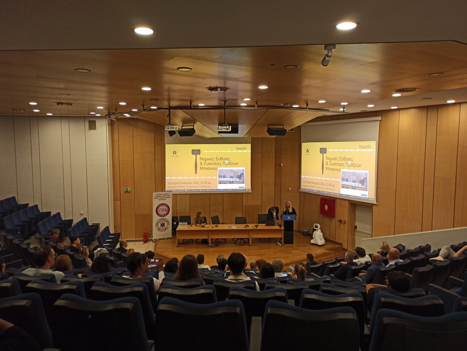 Preparation and Response to Natural Disasters