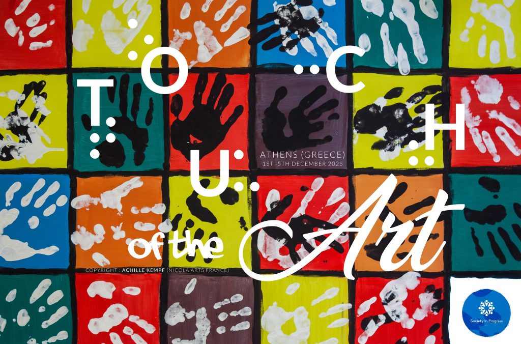 The Touch of Art” στην Αθήνα: ένα ταξίδι δημιουργικότητας και μάθησης